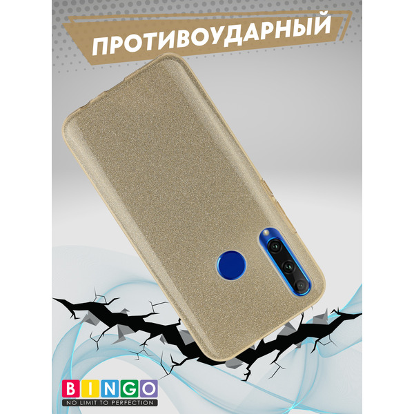 Чехол-накладка Bingo Shine HUAWEI Honor 10i Золотистый