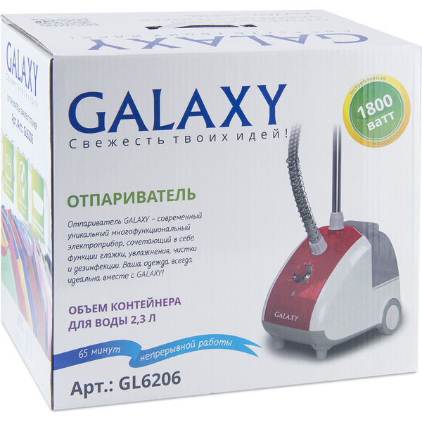 Отпариватель Galaxy GL6206