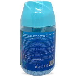 Кондиционер-парфюм для белья в гранулах DUKE'S HOME WONDERS Японская гортензия 200 г