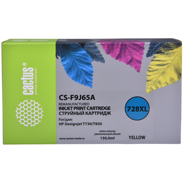 Картридж струйный Cactus CS-F9J65A 728XL (желтый)