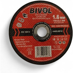 Круг отрезной по металлу BIVOL BVL4115016