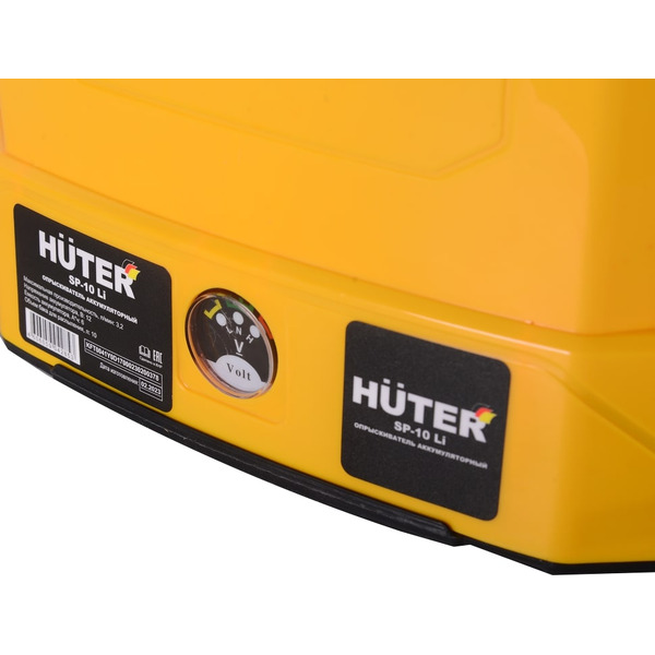 Опрыскиватель Huter SP-10Li (70/13/43)