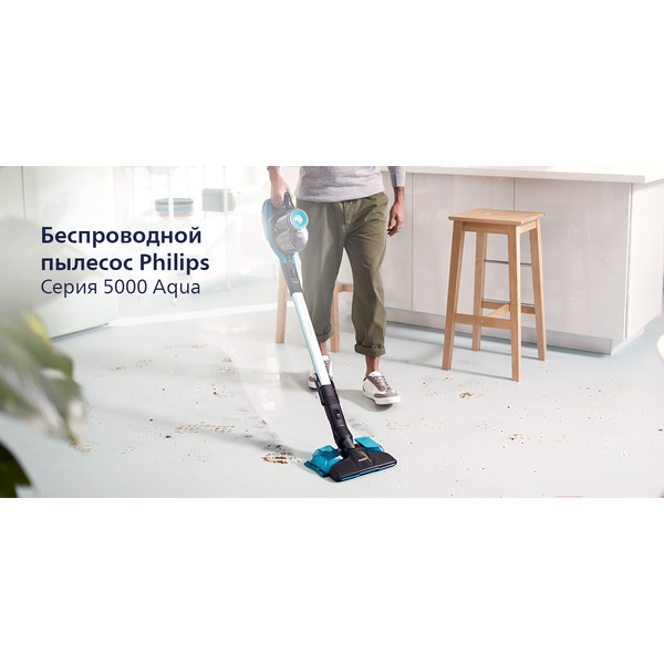 Пылесос PHILIPS FC6728/01