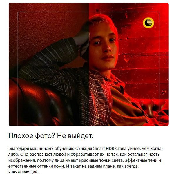 Смартфон APPLE iPhone 11 64GB Purple (MWLX2RM/A)