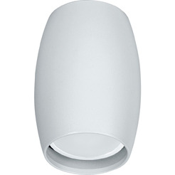 Светильник Feron ML178 41311