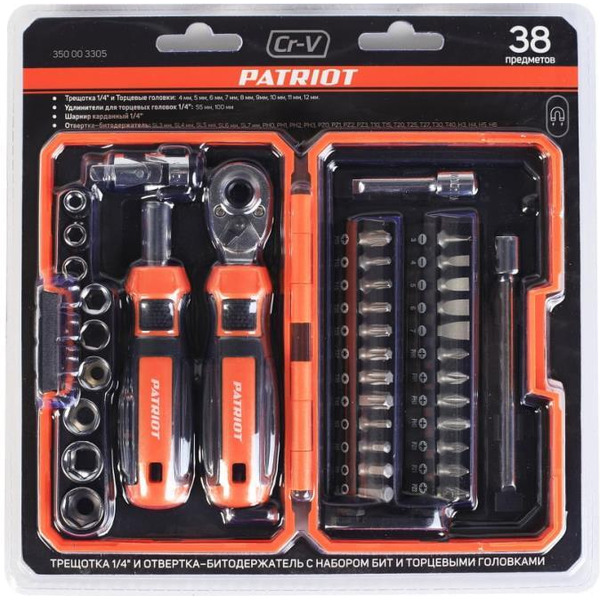 Набор инструментов Patriot SPS-38 350003305 (38 предметов)
