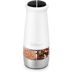 Автоматическая мельница для соли и перца Kitfort КТ-6013-2
