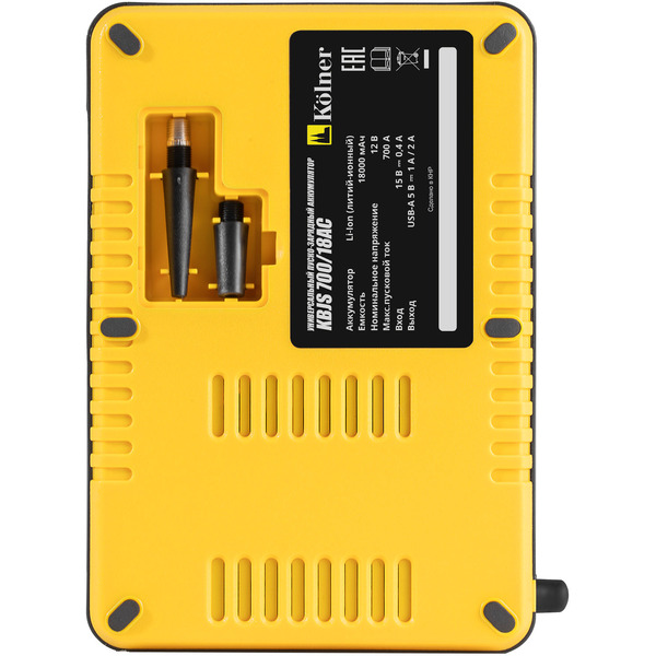 Пуско-зарядное устройство Kolner KBJS 700/18АС (8010200126) кн700-18бжсац