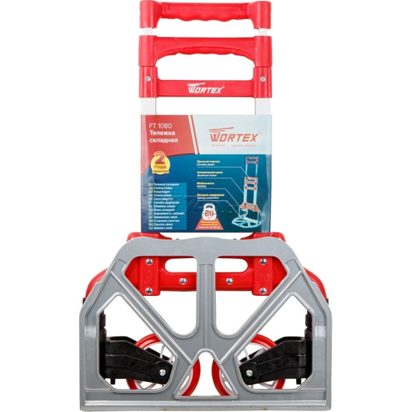 Тележка ручная Wortex FT 1080 0323085