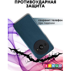 Чехол-книга BINGO Smart для XIAOMI Redmi A3/POCO C61 зеленый