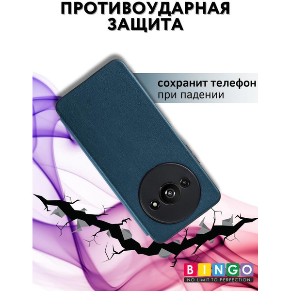 Чехол-книга BINGO Smart для XIAOMI Redmi A3/POCO C61 зеленый