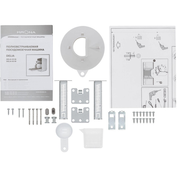 Посудомоечная машина Krona Delia 60 BI