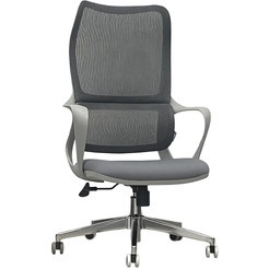 Кресло офисное SITUP LATI-H GREY chrome (сетка Grey / Grey)