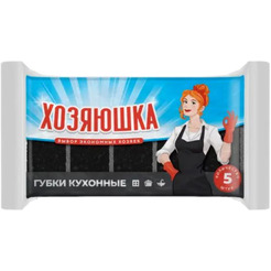 Губка для посуды ХОЗЯЮШКА Крупнопористая 95х65х35мм 5 шт (черная)