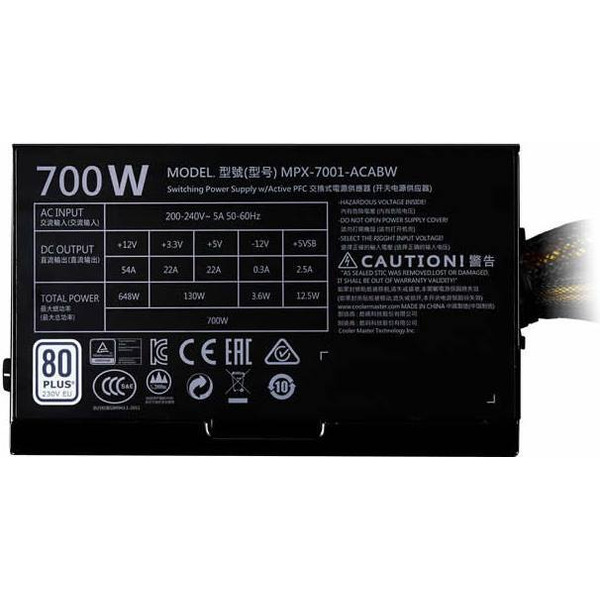 Блок питания Cooler Master MasterWatt Lite 230V (ErP 2013) (MPX-7001-ACABW)