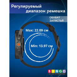 Ремешок BINGO Breathable для часов 22мм темно-синий