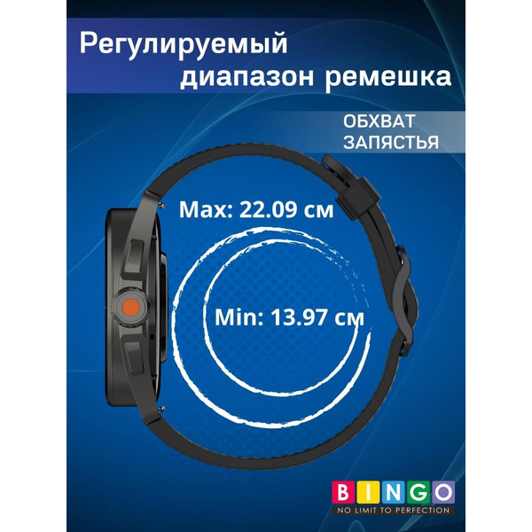 Ремешок BINGO Breathable для часов 22мм темно-синий