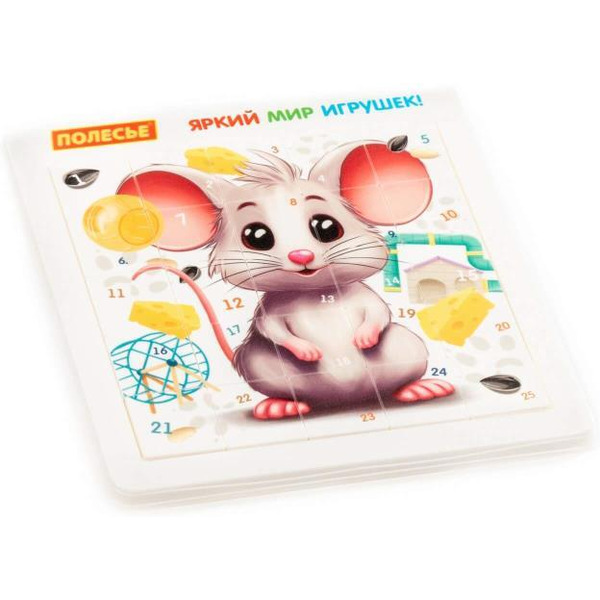 Набор игровой настольный Полесье Мышонок (25 элементов) 23142