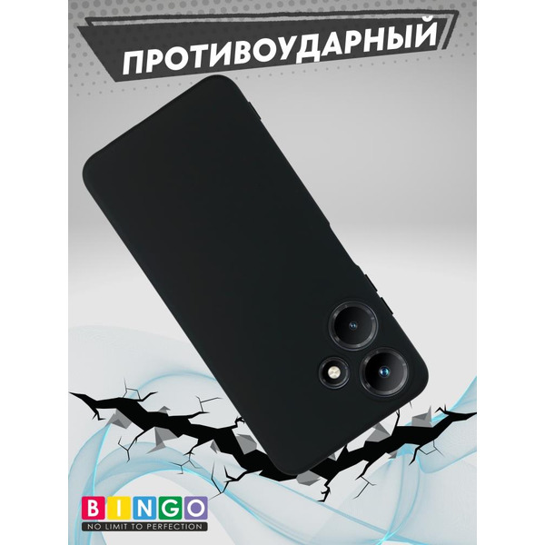 Бампер Bingo Liquid TPU для INFINIX Hot 30i Черный