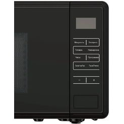 Микроволновая печь YOSHIRO YMW-S20L5