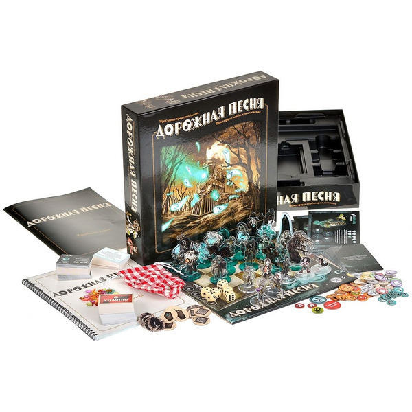 Настольная игра Hobby World Дорожная песня 952025