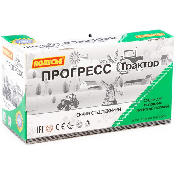 Трактор сельскохозяйственный Полесье Прогресс инерционный (зелёный) 91239