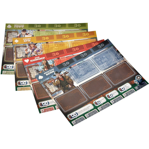 Настольная игра Hobby World 3000 негодяев 915656