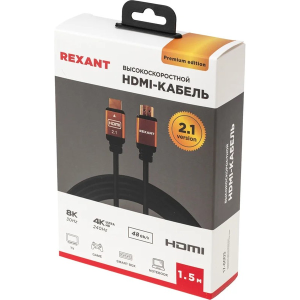 Кабель Rexant HDMI - HDMI 17-6003 (1.5 м, черный)
