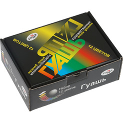 Гуашь художественная Гамма Модерн 221004 (12 цв)