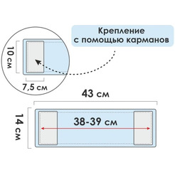 Сменная насадка для швабры PERFECTO LINEA 44-431012