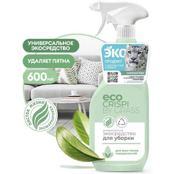 Средство универсальное Grass Crispi 600 мл 125703