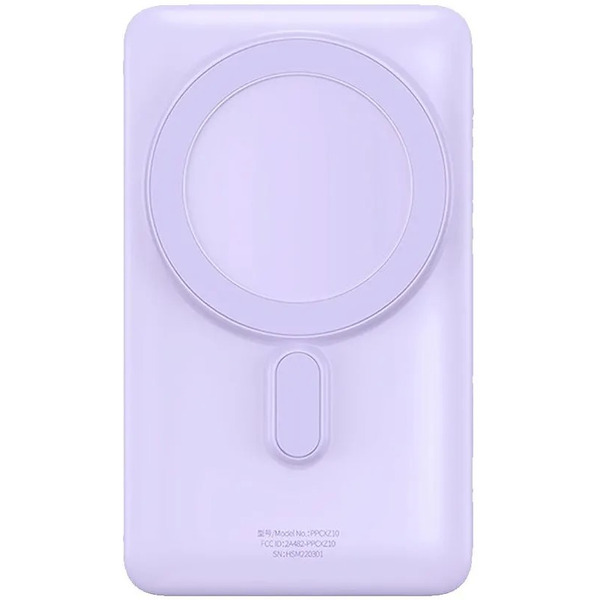 Внешний аккумулятор Baseus Magnetic Mini Air Wireless Fast Charge Power Bank 20W 6000mAh (сиреневый)