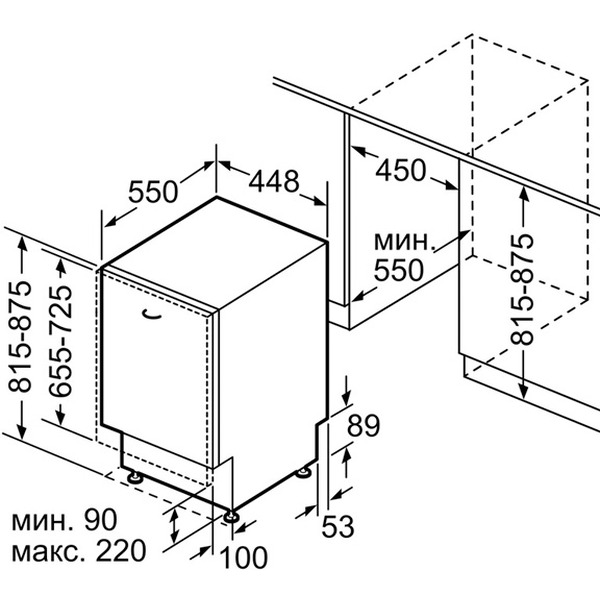 Посудомоечная машина Siemens SR655X30MR