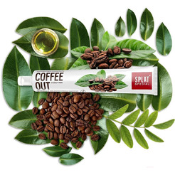 Зубная паста Splat Special Coffee Out (75мл)