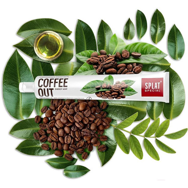 Зубная паста Splat Special Coffee Out (75мл)