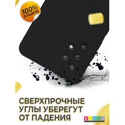 Бампер Bingo Liquid TPU для SAMSUNG Galaxy A32 4G Черный