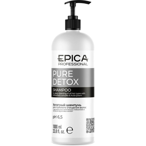 Хелатный шампунь для глубокого очищения волос EPICA Professional PURE DETOX 1000 мл. 91437