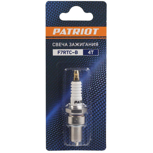 Свеча зажигания для 4-х тактных двигателей PATRIOT F7RTC-B 841102031