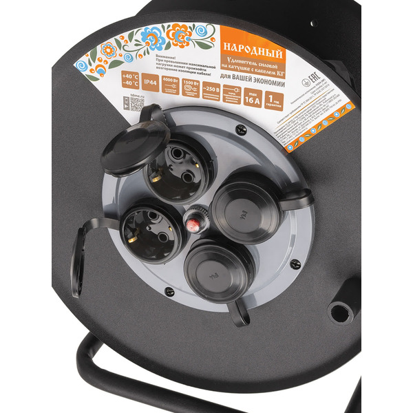 Удлинитель TDM ELECTRIC SQ1307-0170