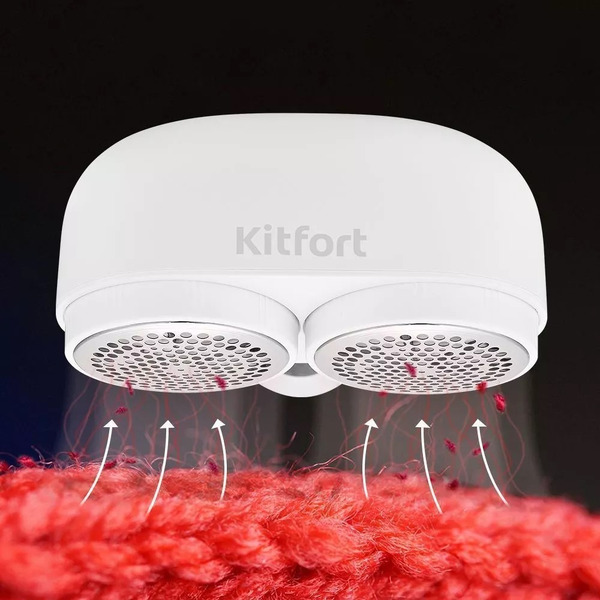 Очиститель катышков Kitfort КТ-4013