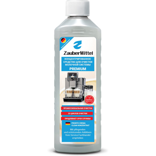 Жидкость для очистки капучинатора ZauberMittel ZMP MC05