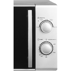 Печь микроволновая бытовая Home HMM207GS