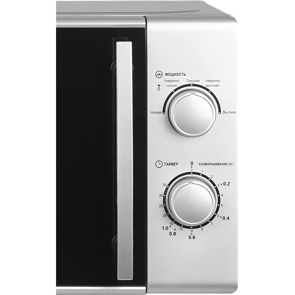 Печь микроволновая бытовая Home HMM207GS