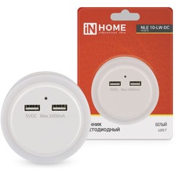 Ночник INhome NLE 10-LW-DC 4690612039985