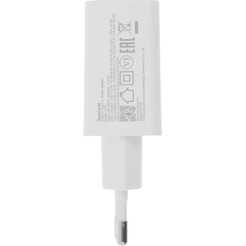 Зарядное устройство Xenium X252 (CCX252CW/00)