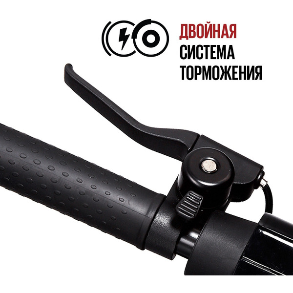 Электросамокат TRIBE Himba (черный)