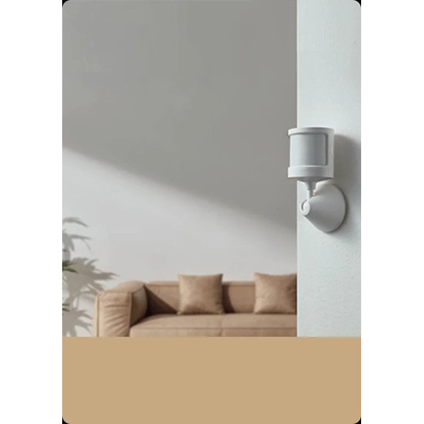 Датчик Xiaomi Motion Sensor 2S BHR8995GL/XMPIR02SGXS