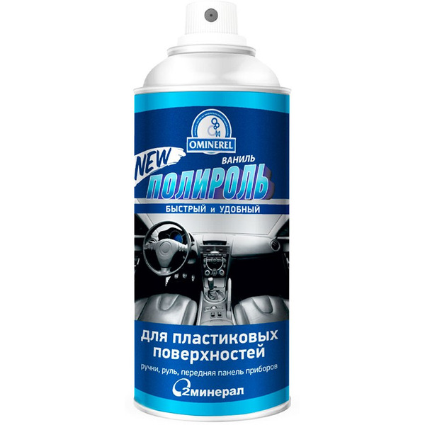 Полироль О2Минерал для пластика Ваниль 520мл