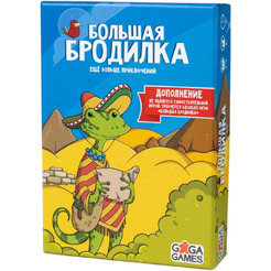 Настольная игра GaGa Games Большая бродилка. Еще больше приключений GG329