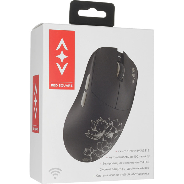 Мышь Red Square Kiro Lotus RSQ-10031 (черный)
